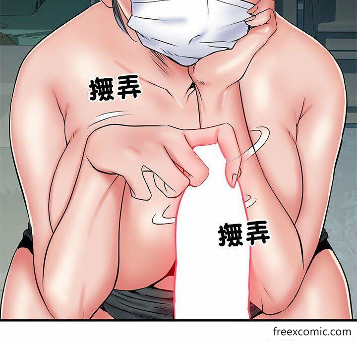 47P - 不良二等兵/刺激的部队生活