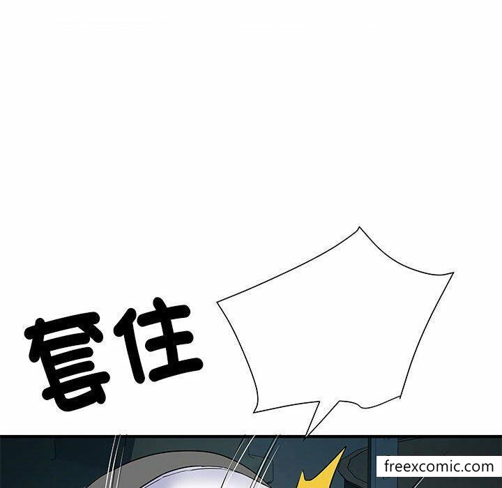 58P - 不良二等兵/刺激的部队生活