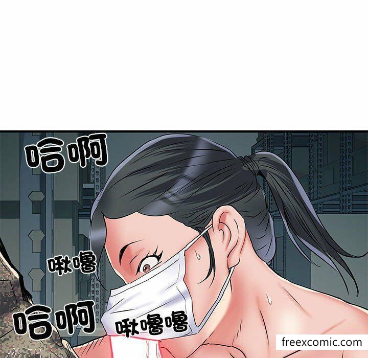 63P - 不良二等兵/刺激的部队生活