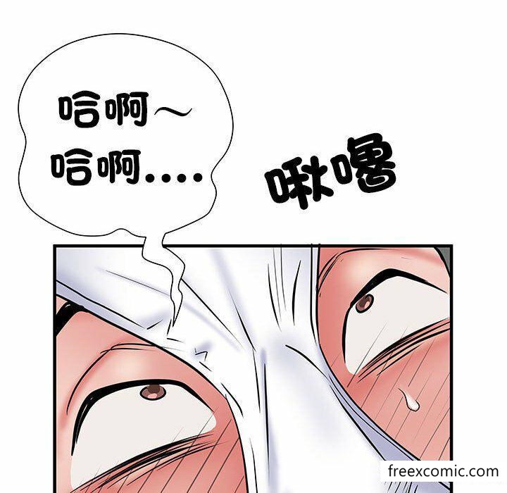 65P - 不良二等兵/刺激的部队生活