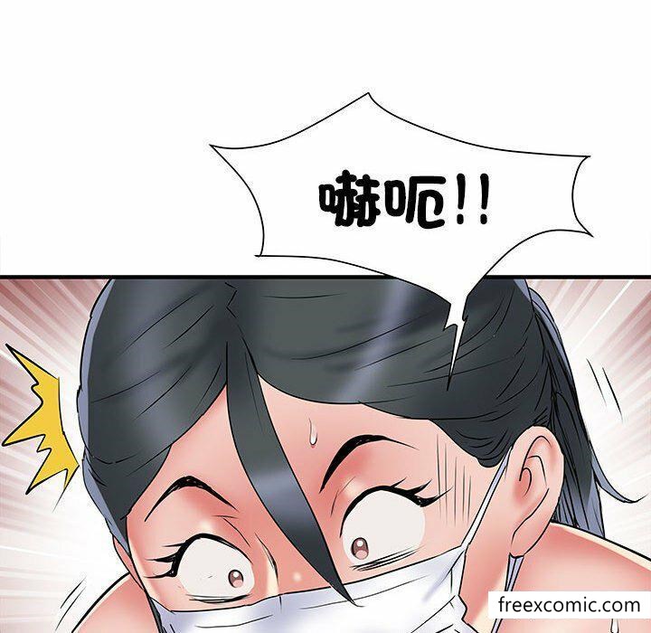 67P - 不良二等兵/刺激的部队生活