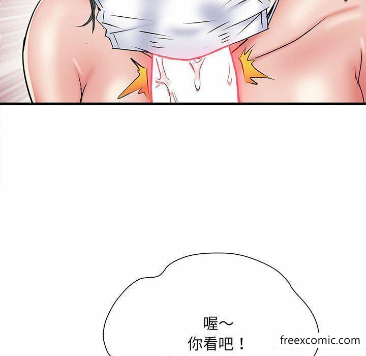68P - 不良二等兵/刺激的部队生活