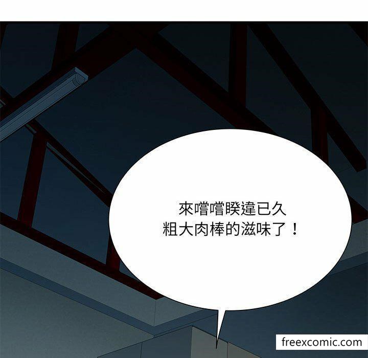 74P - 不良二等兵/刺激的部队生活