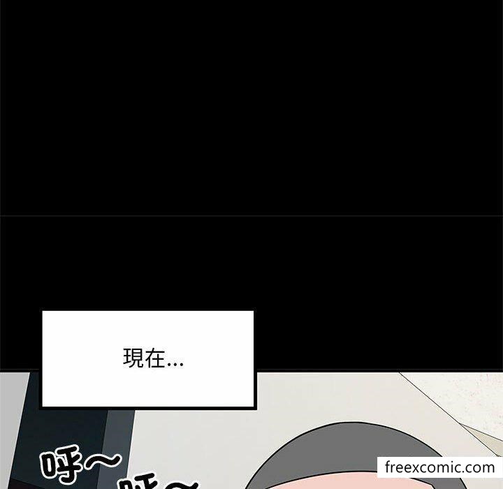 99P - 不良二等兵/刺激的部队生活
