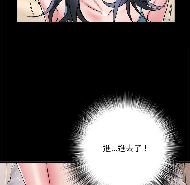 118P - 不良二等兵/刺激的部队生活