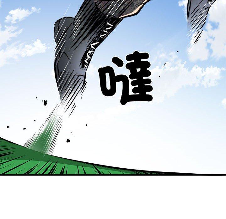 12P - 不良二等兵/刺激的部队生活