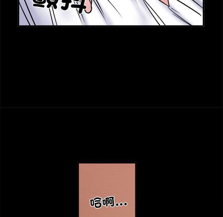 134P - 不良二等兵/刺激的部队生活