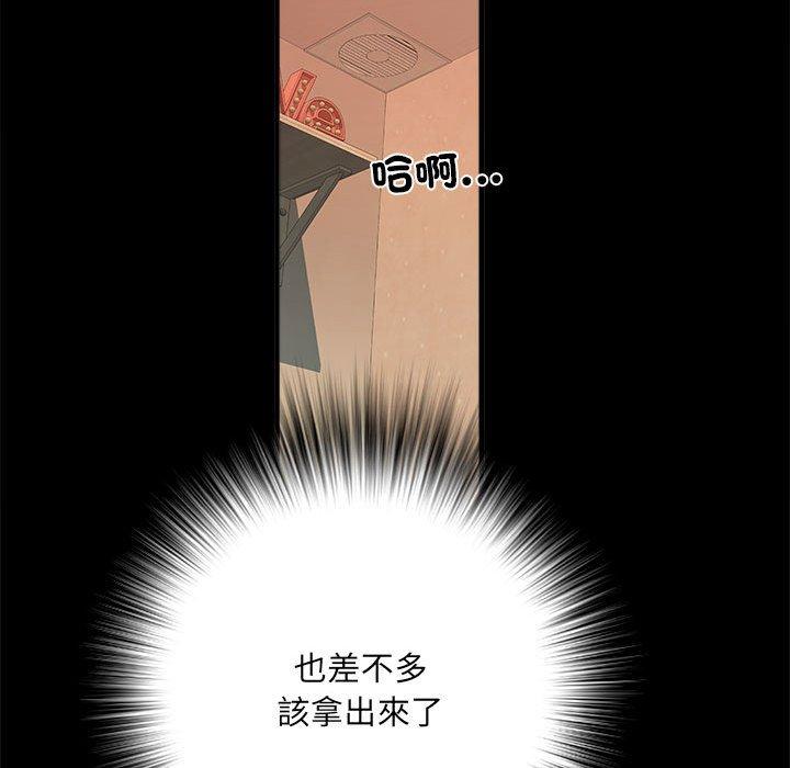 135P - 不良二等兵/刺激的部队生活