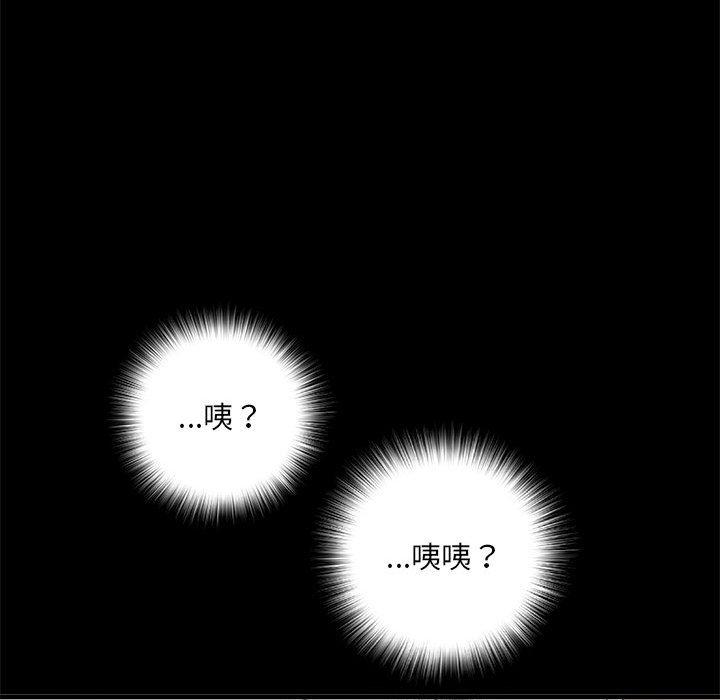 137P - 不良二等兵/刺激的部队生活