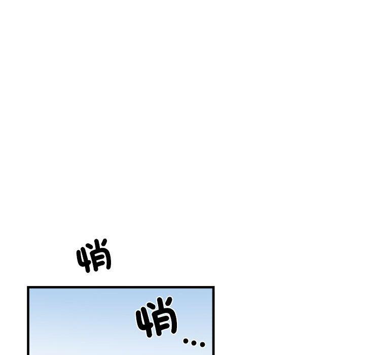 19P - 不良二等兵/刺激的部队生活