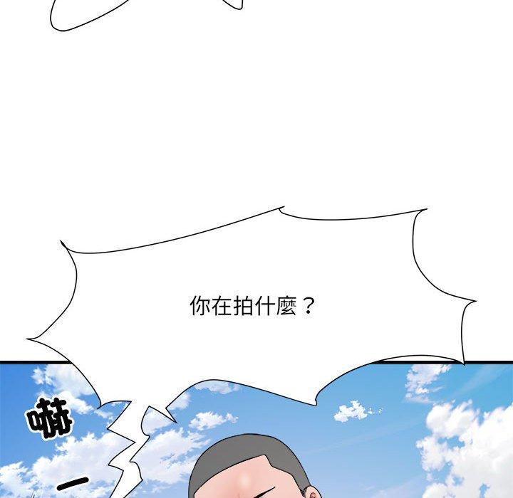 35P - 不良二等兵/刺激的部队生活