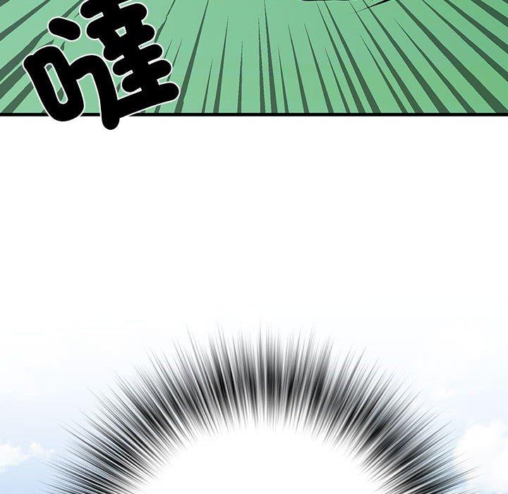 8P - 不良二等兵/刺激的部队生活