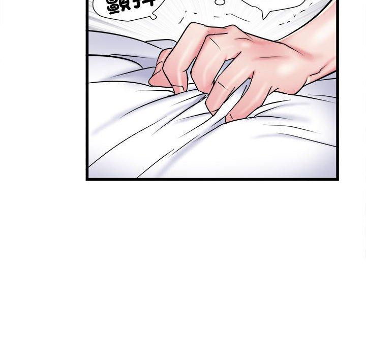 108P - 不良二等兵/刺激的部队生活