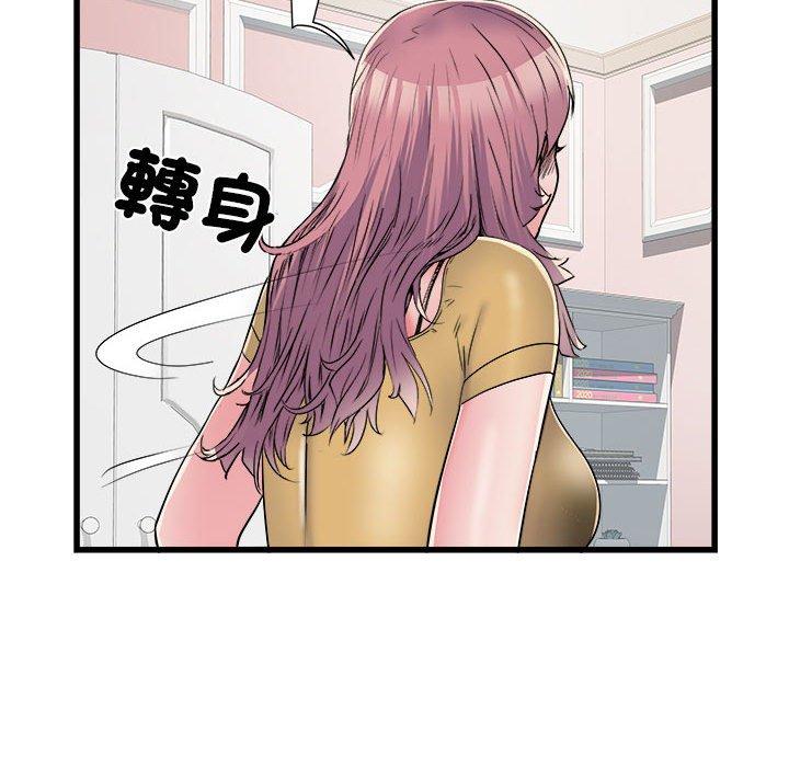 117P - 不良二等兵/刺激的部队生活