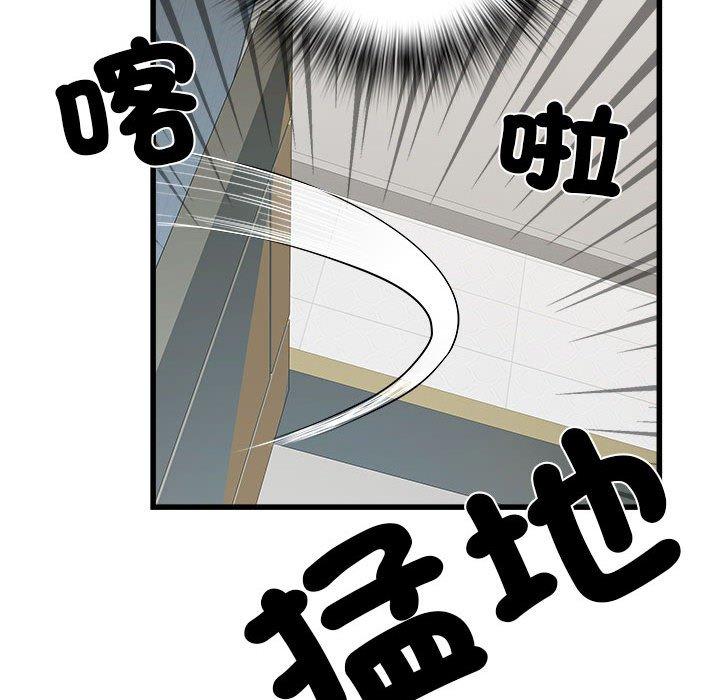 152P - 不良二等兵/刺激的部队生活