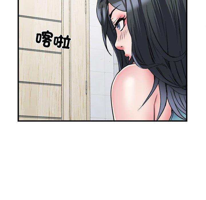 19P - 不良二等兵/刺激的部队生活