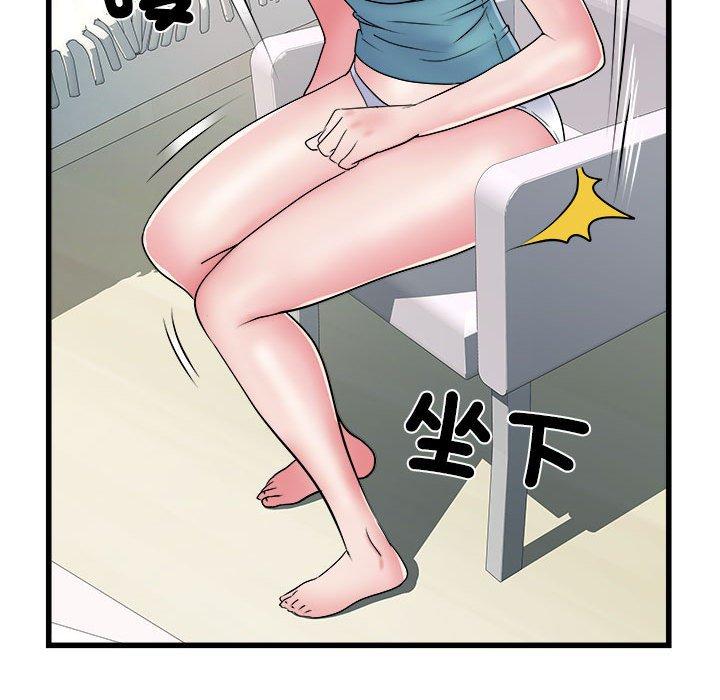 34P - 不良二等兵/刺激的部队生活