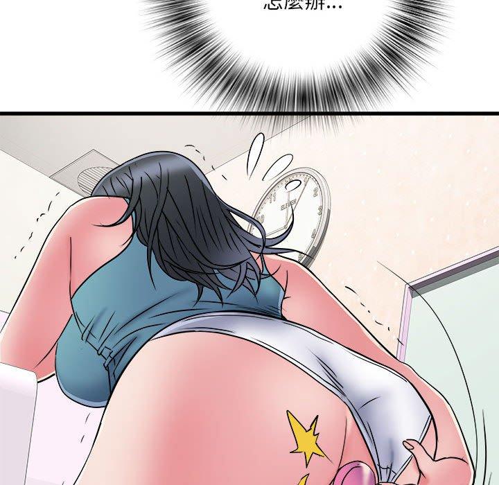 37P - 不良二等兵/刺激的部队生活