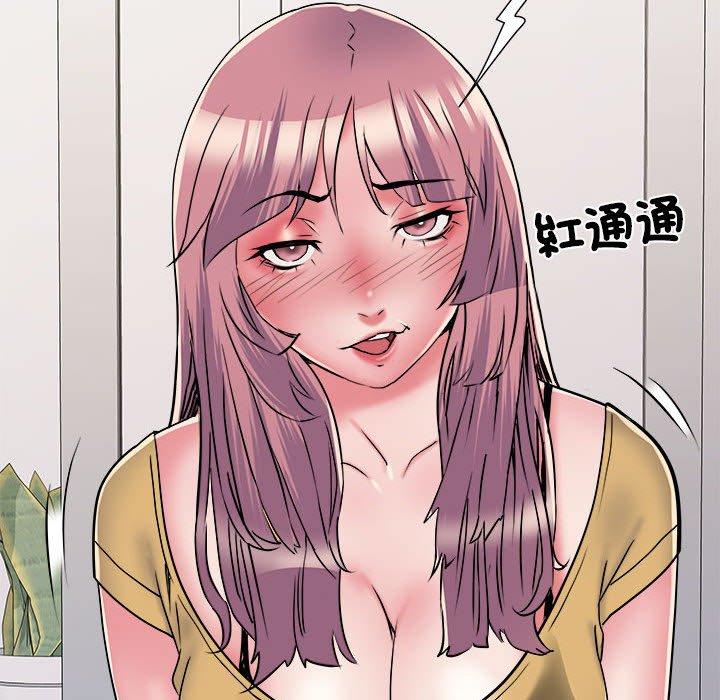 46P - 不良二等兵/刺激的部队生活