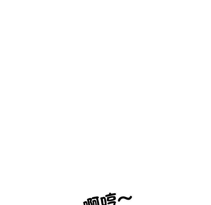 97P - 不良二等兵/刺激的部队生活