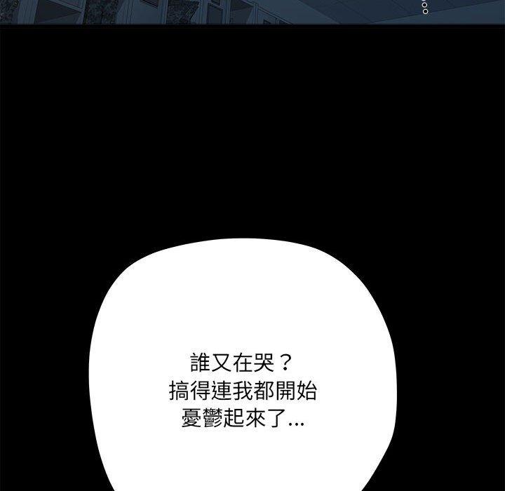 108P - 不良二等兵/刺激的部队生活