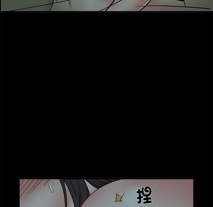 127P - 不良二等兵/刺激的部队生活
