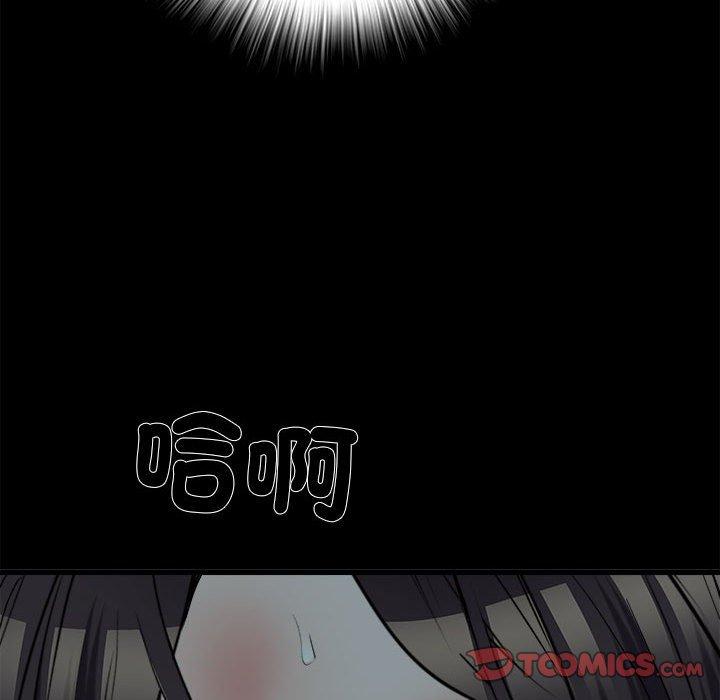 129P - 不良二等兵/刺激的部队生活