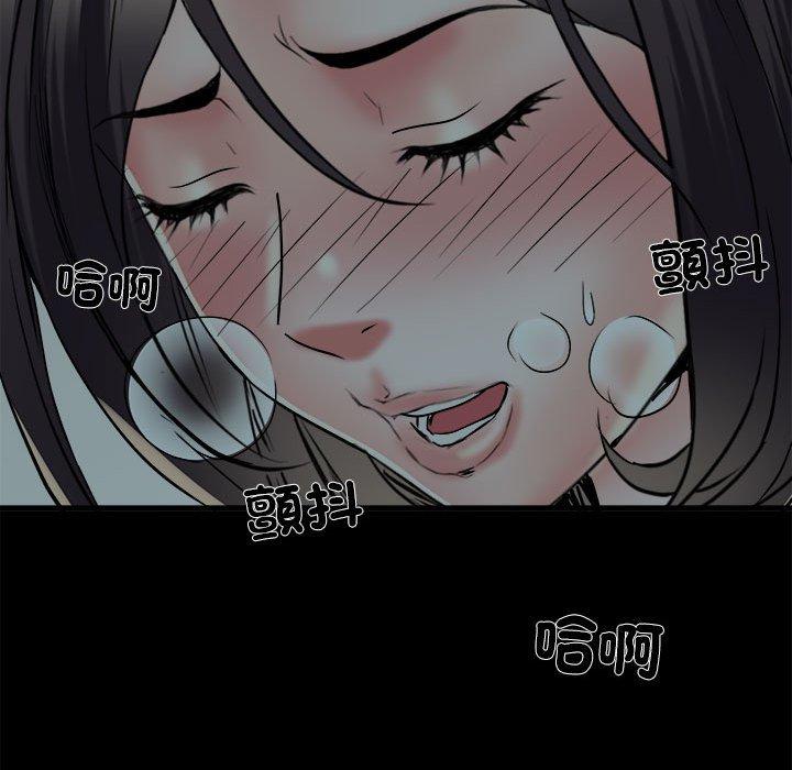 130P - 不良二等兵/刺激的部队生活