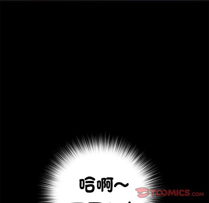 135P - 不良二等兵/刺激的部队生活