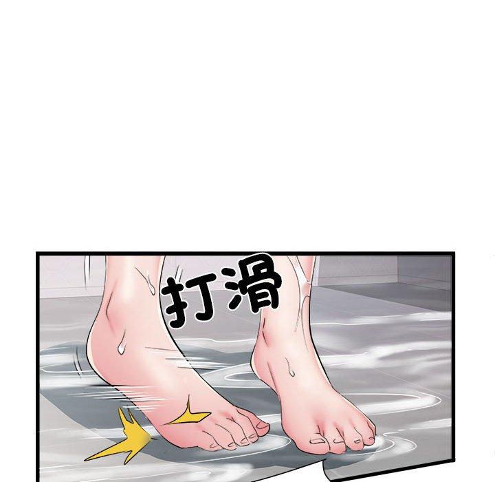17P - 不良二等兵/刺激的部队生活