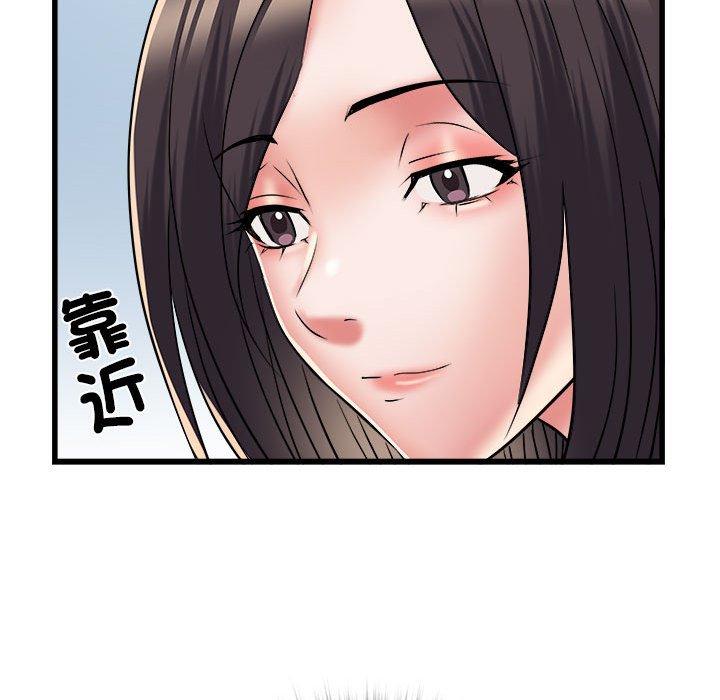 31P - 不良二等兵/刺激的部队生活