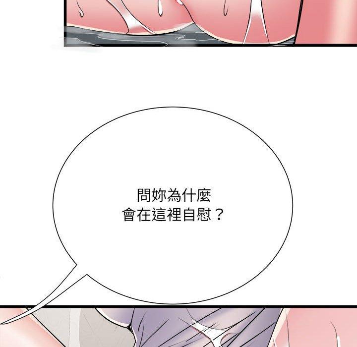 36P - 不良二等兵/刺激的部队生活