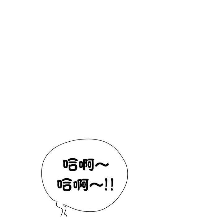 50P - 不良二等兵/刺激的部队生活