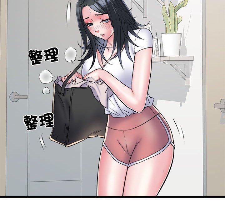 80P - 不良二等兵/刺激的部队生活