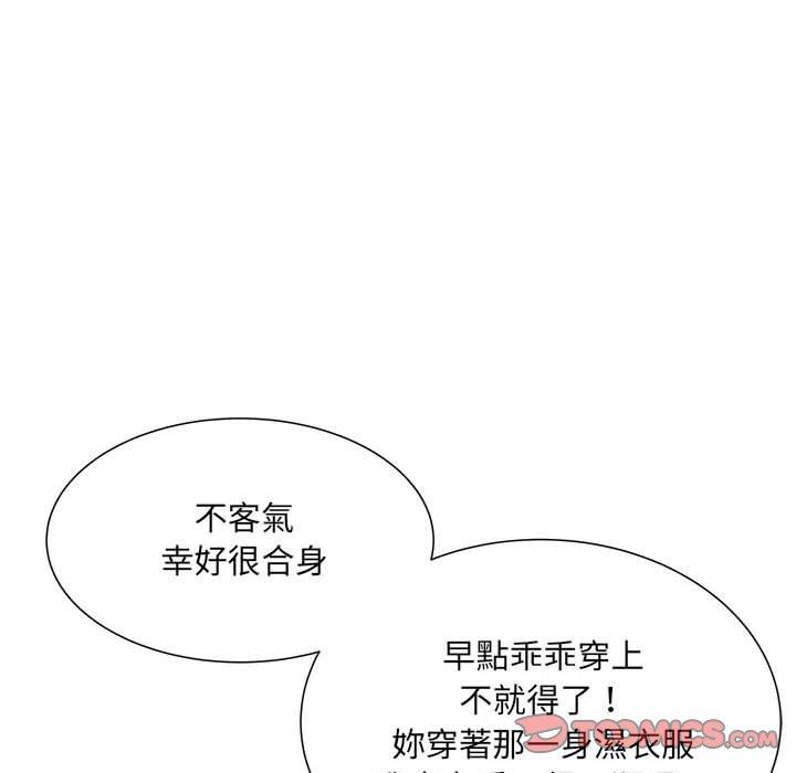 81P - 不良二等兵/刺激的部队生活