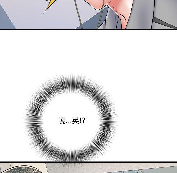 88P - 不良二等兵/刺激的部队生活