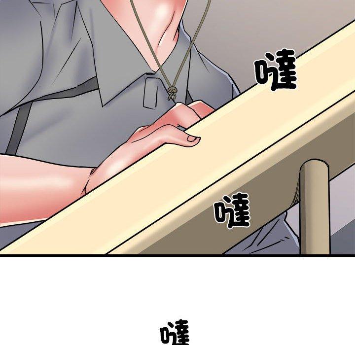96P - 不良二等兵/刺激的部队生活