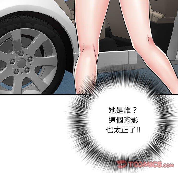 117P - 不良二等兵/刺激的部队生活