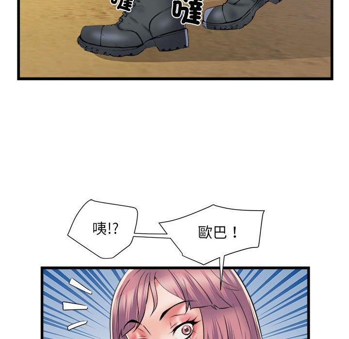 121P - 不良二等兵/刺激的部队生活