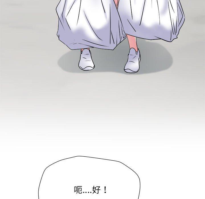 124P - 不良二等兵/刺激的部队生活