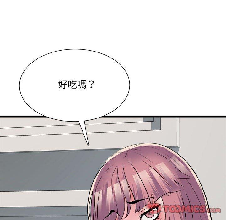 129P - 不良二等兵/刺激的部队生活