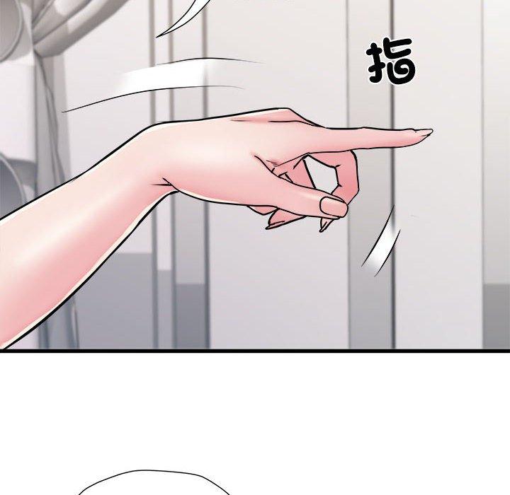 134P - 不良二等兵/刺激的部队生活
