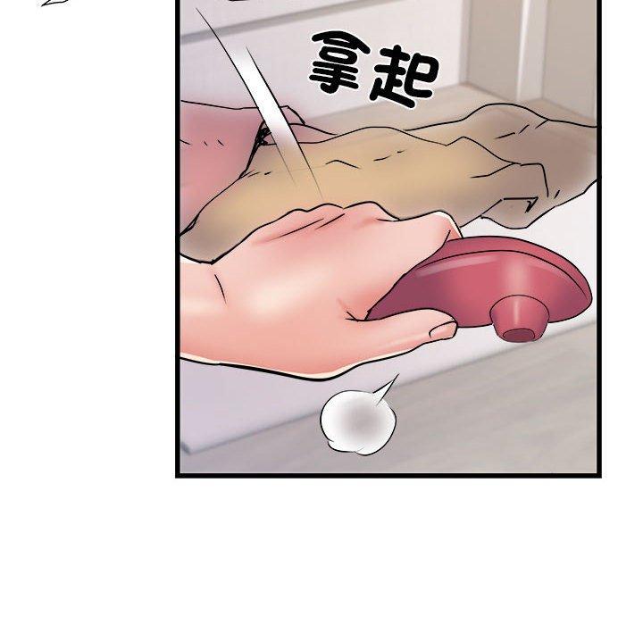 138P - 不良二等兵/刺激的部队生活