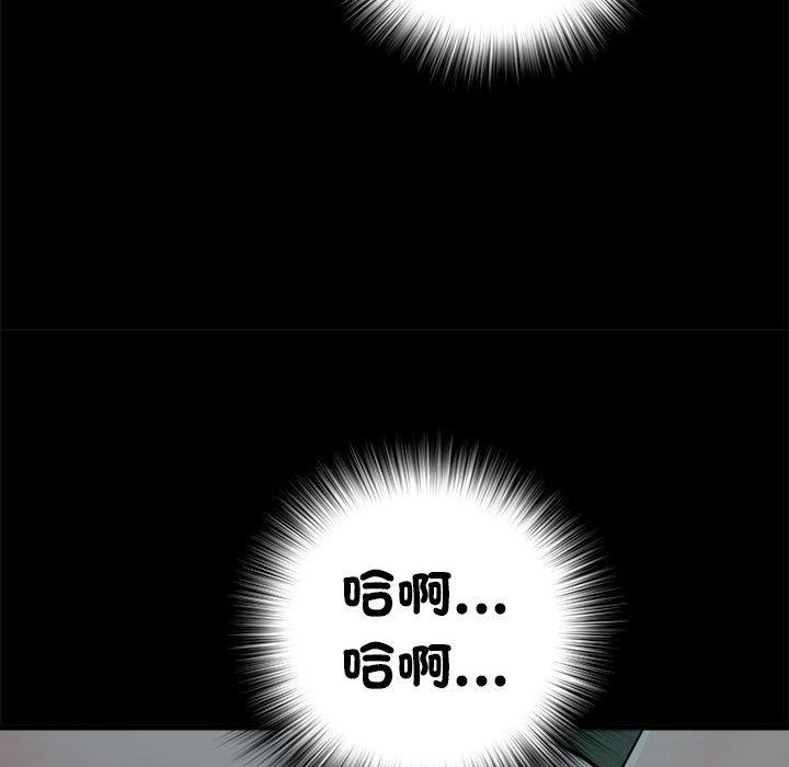 31P - 不良二等兵/刺激的部队生活