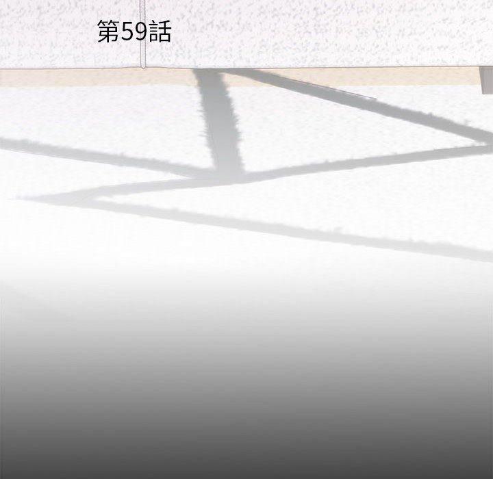 6P - 不良二等兵/刺激的部队生活