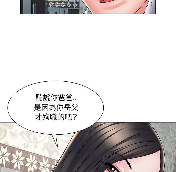 103P - 不良二等兵/刺激的部队生活