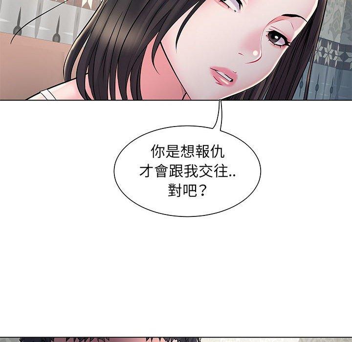 104P - 不良二等兵/刺激的部队生活