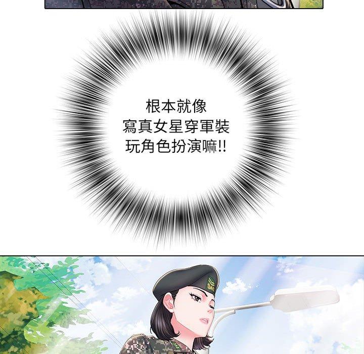 16P - 不良二等兵/刺激的部队生活