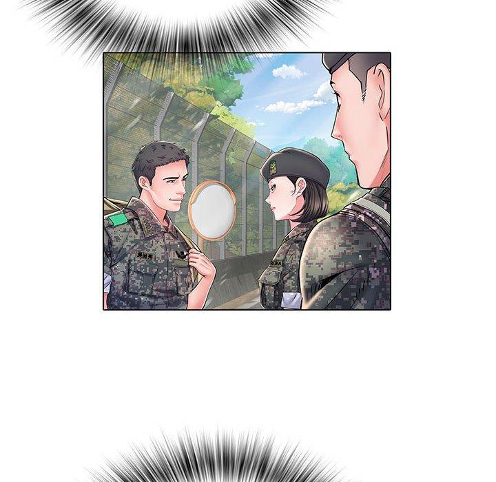 29P - 不良二等兵/刺激的部队生活