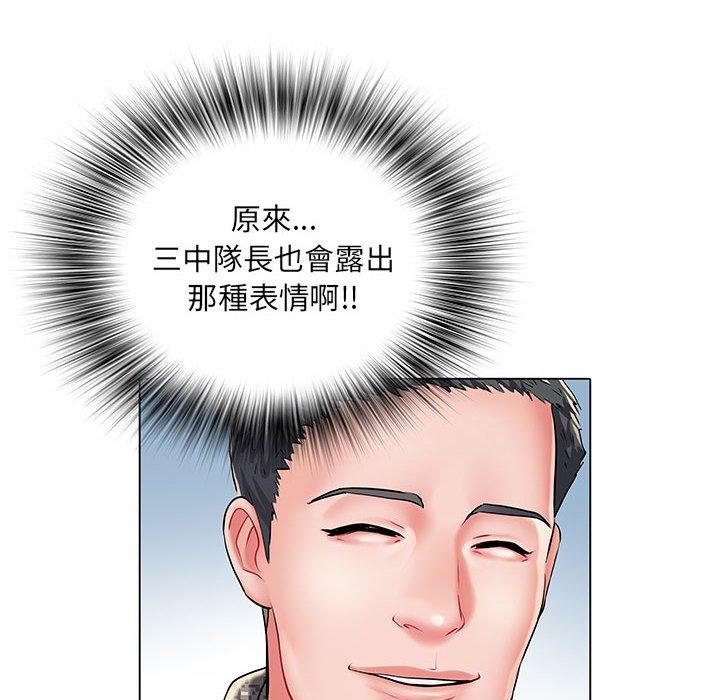 31P - 不良二等兵/刺激的部队生活